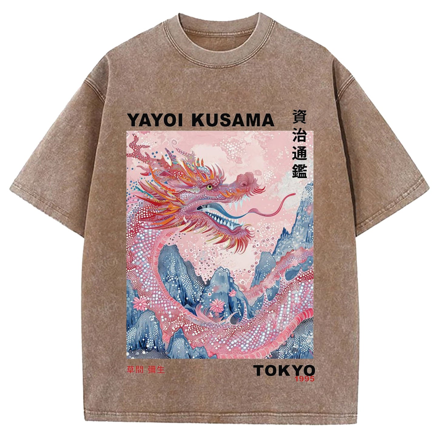 Yayoi Kusama Vintage Washed Crew Neck T-Shirt