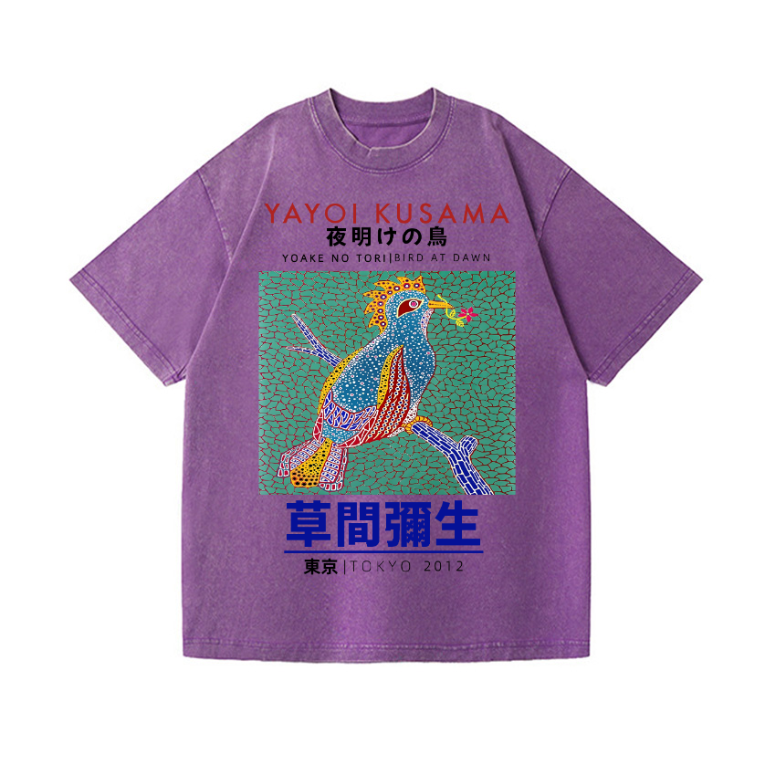 Yayoi Kusama Vintage Wash Japanese Design T-Shirt