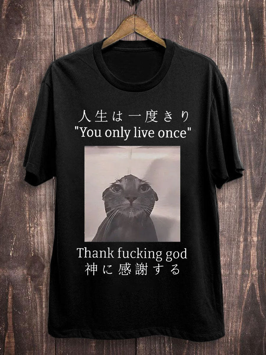 Funny Melancholy Cat Art Print Casaul T-shirt