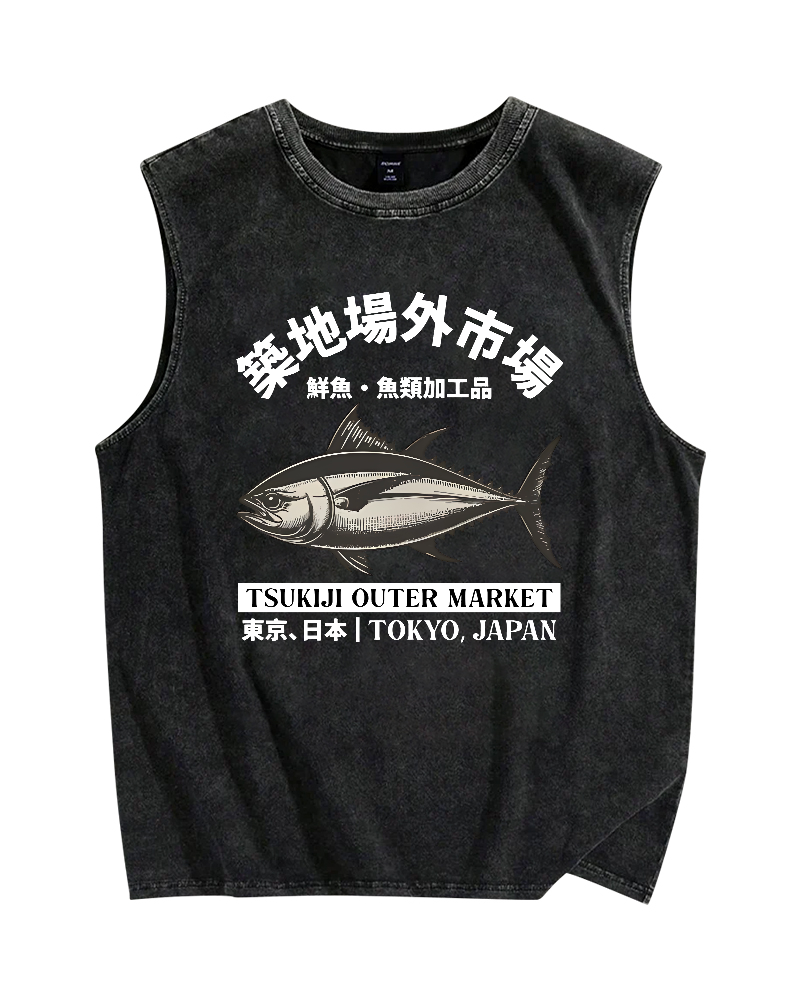 Tsukiji Seafood Market Vintage Distressed Washed Tank