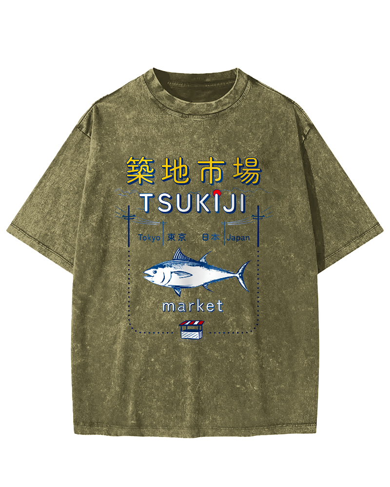 Tuna at the Tsukiji Market in Japan Vintage Washed T-shirt