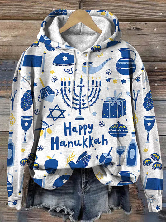 Happy Hanukkah Art Print Casual Sweatshirt