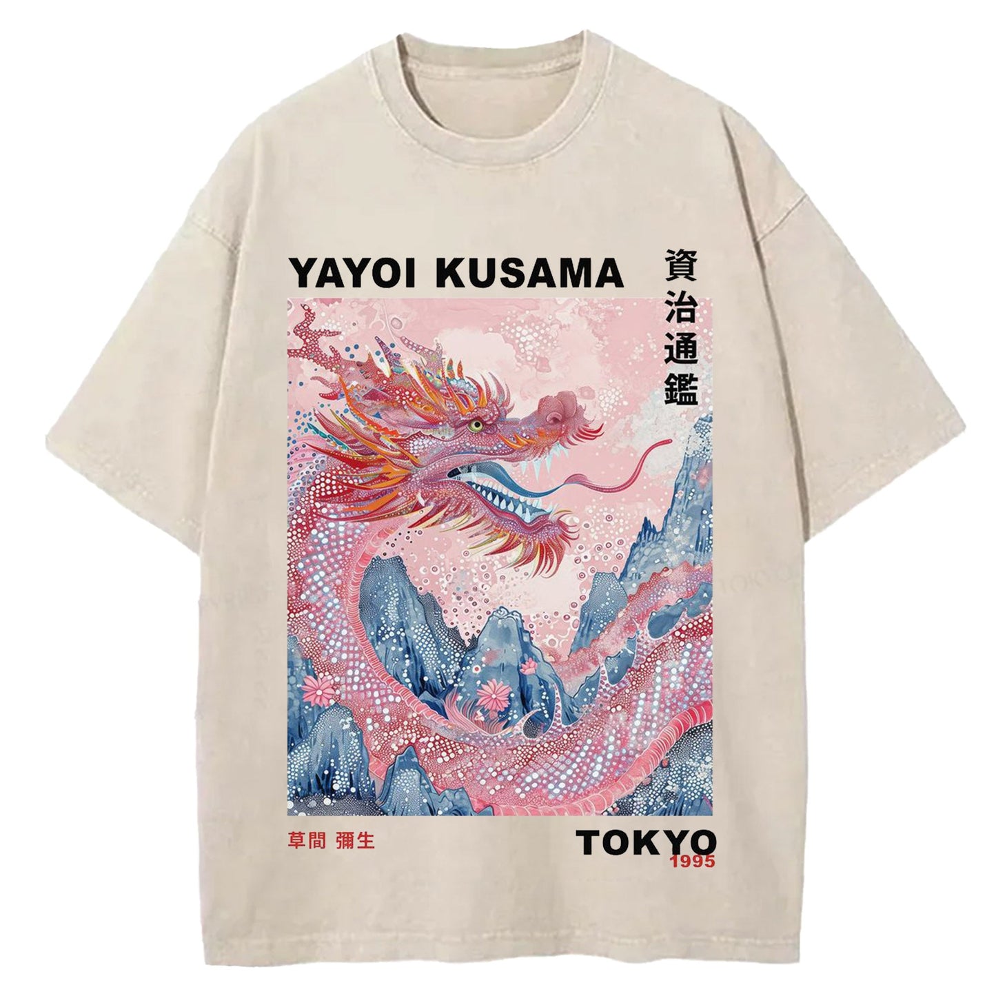 Yayoi Kusama Vintage Washed Crew Neck T-Shirt