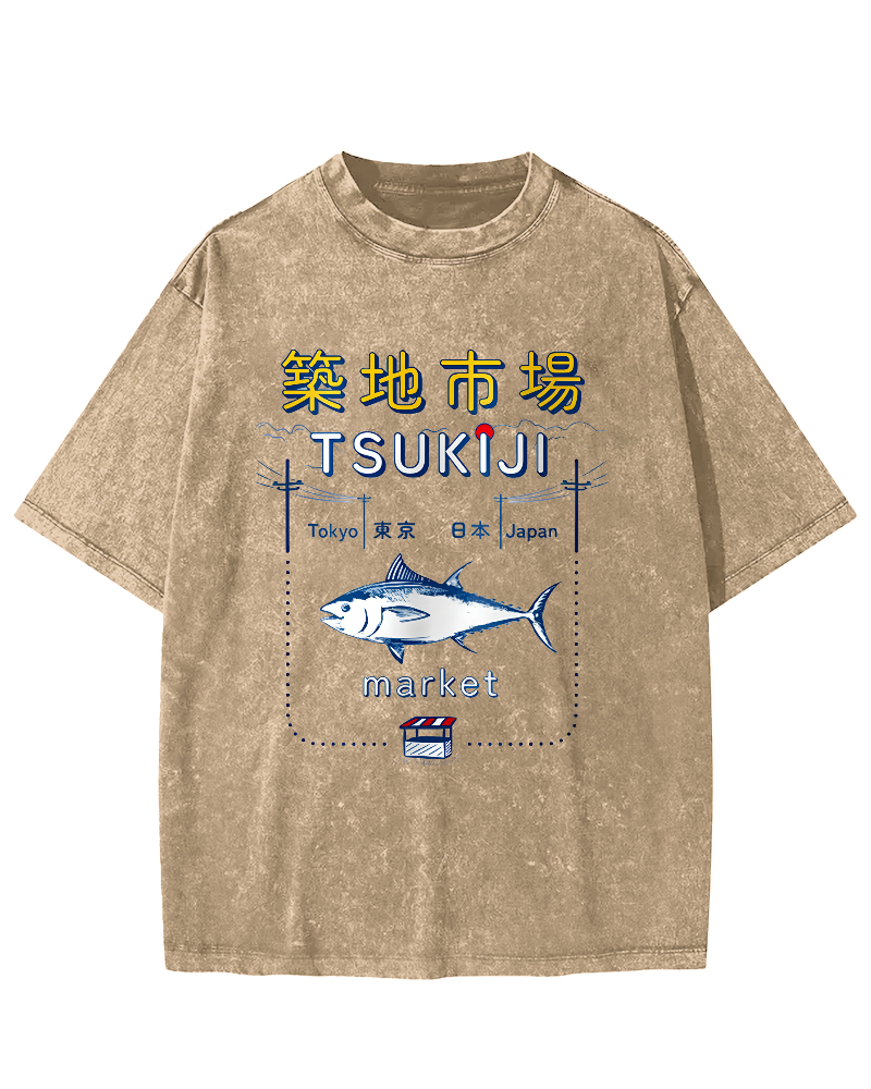 Tuna at the Tsukiji Market in Japan Vintage Washed T-shirt