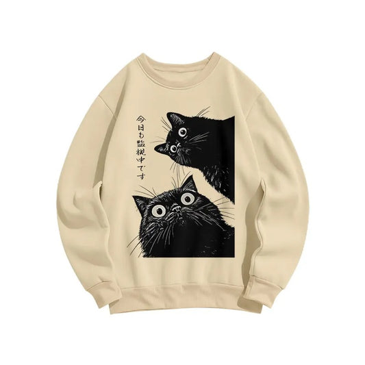 The Cat Is Watching Today Cotton Fleece Sweatshirt