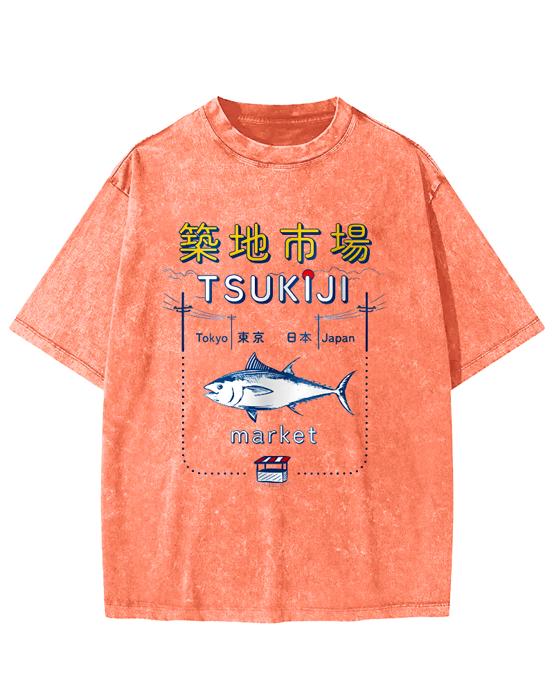Tuna at the Tsukiji Market in Japan Vintage Washed T-shirt
