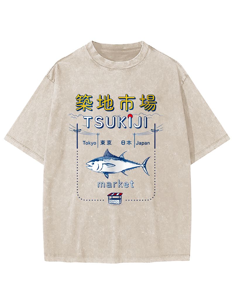 Tuna at the Tsukiji Market in Japan Vintage Washed T-shirt