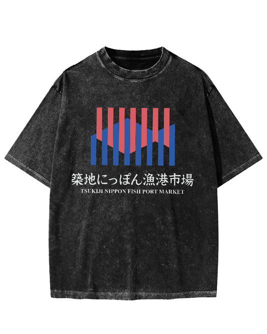Tsukiji Seafood Market Japan Vintage Washed T-shirt