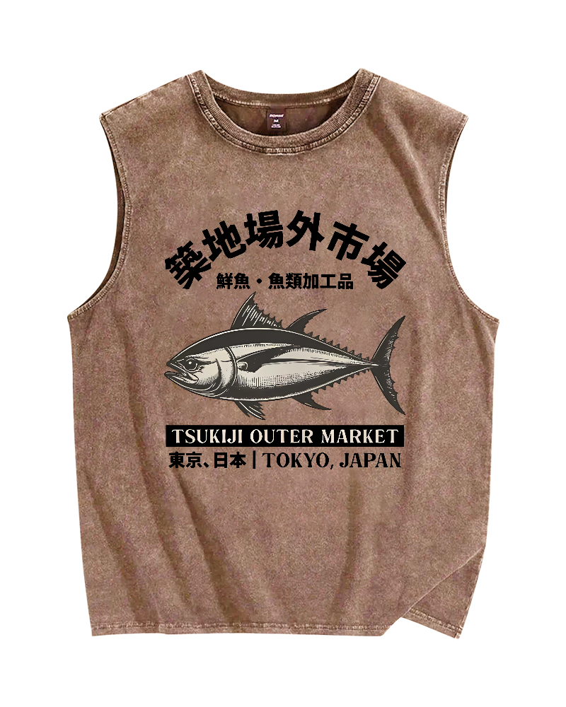 Tsukiji Seafood Market Vintage Distressed Washed Tank