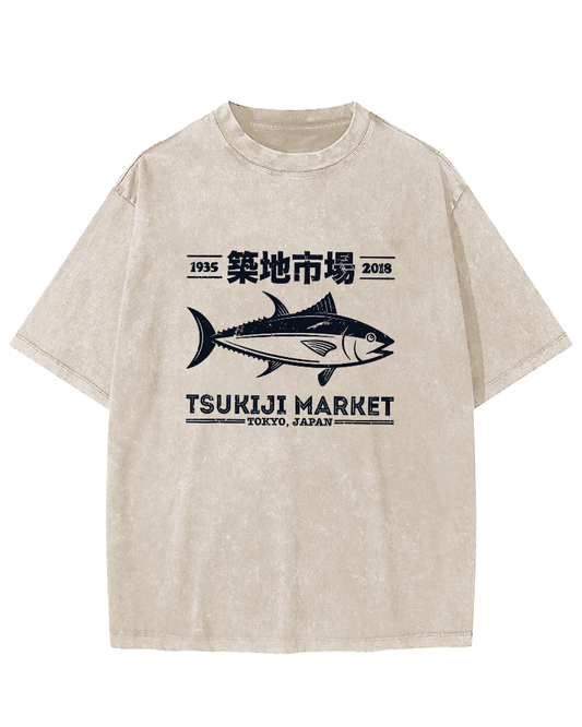 Tsukiji Market Tuna Japanese Style Vintage Distressed T-shirt