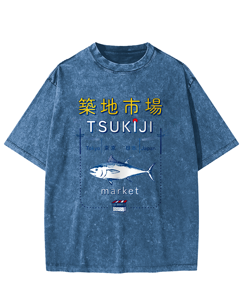 Tuna at the Tsukiji Market in Japan Vintage Washed T-shirt
