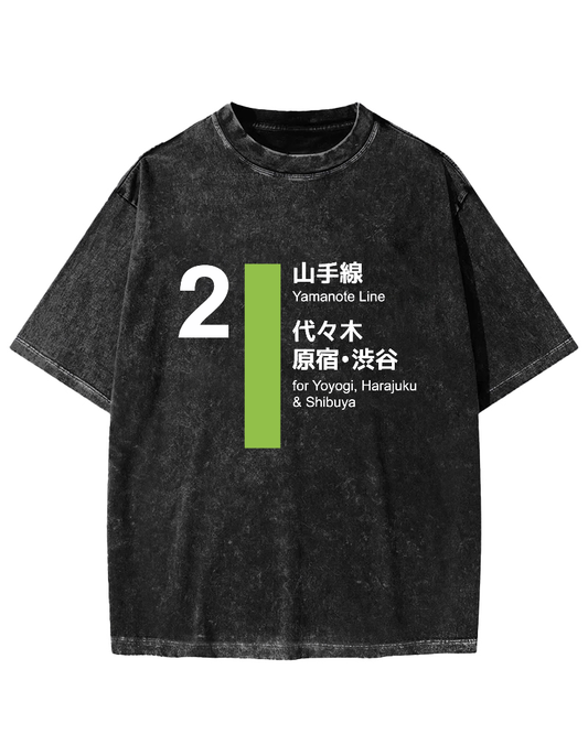 Harajuku Japan Vintage Washed T-shirt