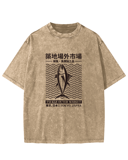Japanese Tuna Pattern Vintage Distressed T-shirt