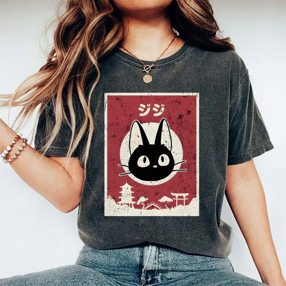 Unisex Cat Printed Washed Tee