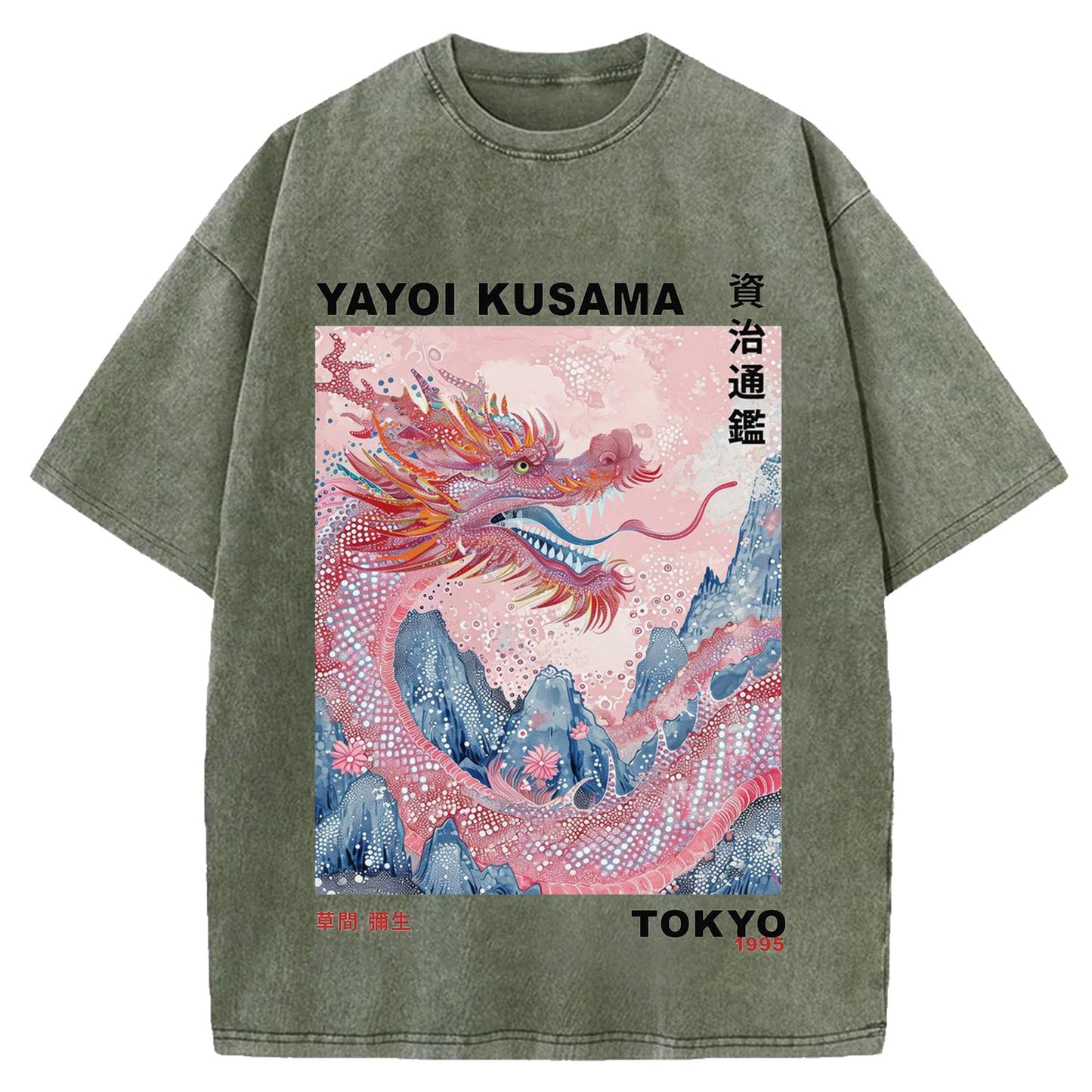 Yayoi Kusama Vintage Washed Crew Neck T-Shirt