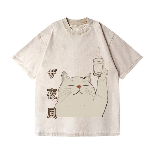 Cat Vintage Wash Japanese Design T-Shirt