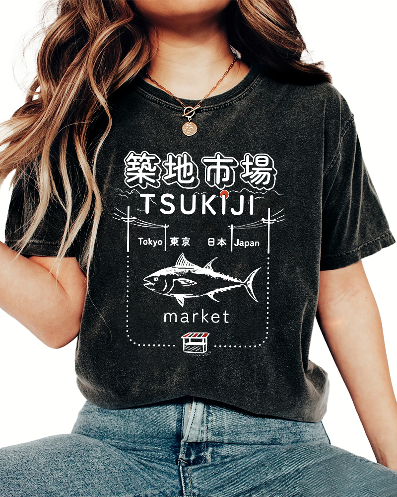 Tuna at the Tsukiji Market in Japan Vintage Washed T-shirt