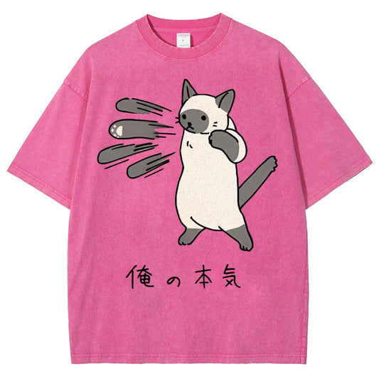 Unisex Cat Printed Washed Tee