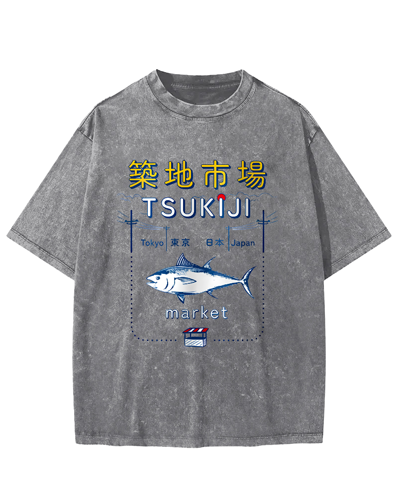 Tuna at the Tsukiji Market in Japan Vintage Washed T-shirt