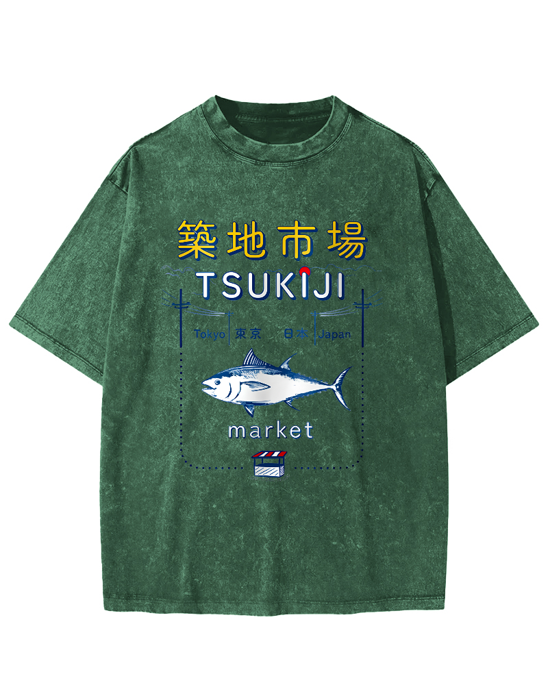 Tuna at the Tsukiji Market in Japan Vintage Washed T-shirt